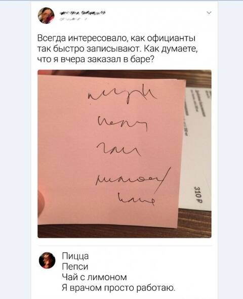 https://upforme.ru/uploads/000f/b9/e8/2/t230714.jpg