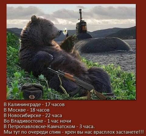 https://upforme.ru/uploads/000f/b9/e8/2/t244768.jpg