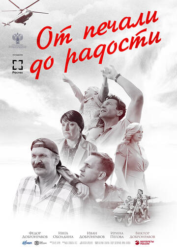 https://upforme.ru/uploads/000f/b9/e8/2/t261634.jpg