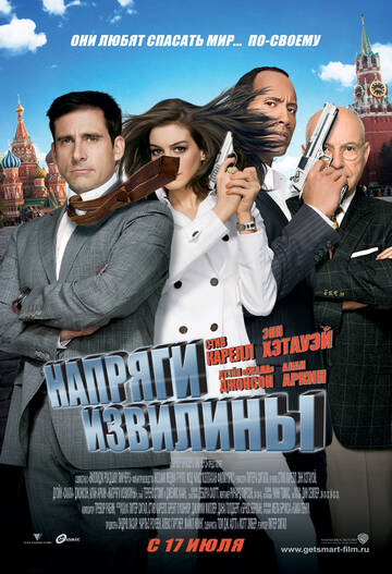 https://upforme.ru/uploads/000f/b9/e8/2/t267189.jpg