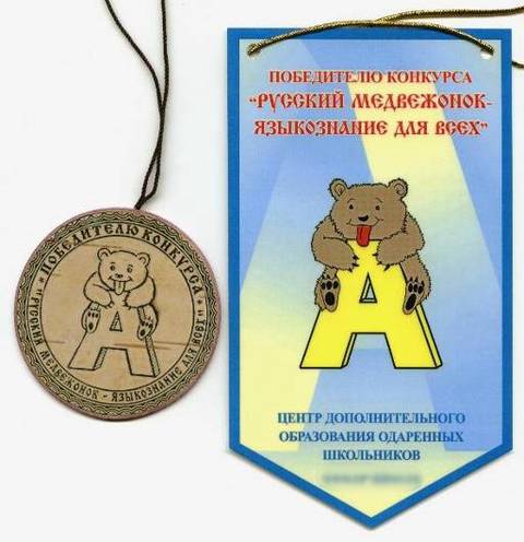 https://upforme.ru/uploads/000f/b9/e8/2/t272475.jpg
