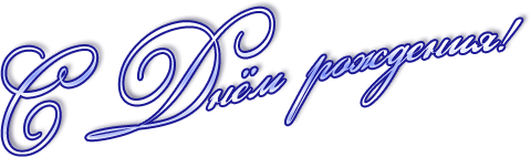 https://upforme.ru/uploads/000f/b9/e8/2/t295478.png