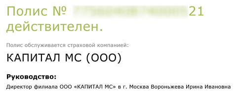 https://upforme.ru/uploads/000f/b9/e8/2/t363775.png