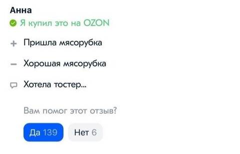 https://upforme.ru/uploads/000f/b9/e8/2/t438436.jpg