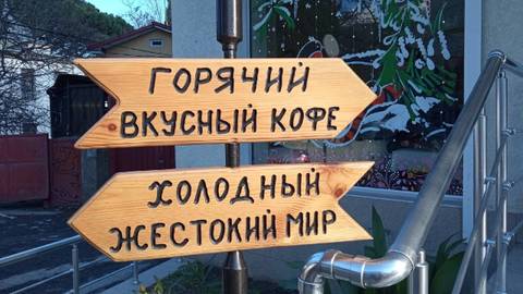 https://upforme.ru/uploads/000f/b9/e8/2/t48605.jpg