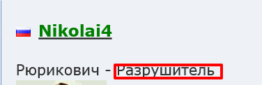 https://upforme.ru/uploads/000f/b9/e8/2/t570694.png