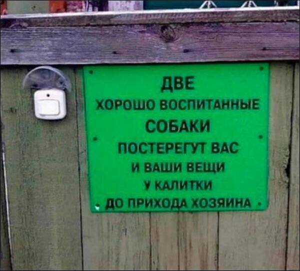 https://upforme.ru/uploads/000f/b9/e8/2/t581720.jpg