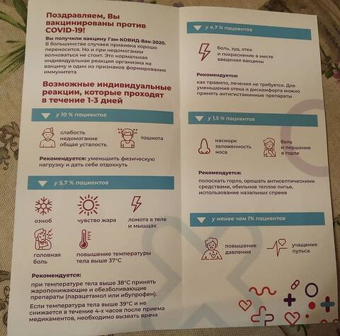 https://upforme.ru/uploads/000f/b9/e8/2/t644592.jpg