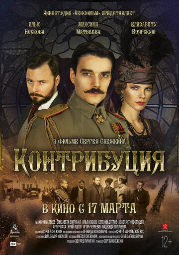 https://upforme.ru/uploads/000f/b9/e8/2/t690634.jpg