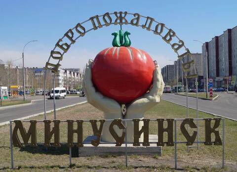 https://upforme.ru/uploads/000f/b9/e8/2/t758133.jpg