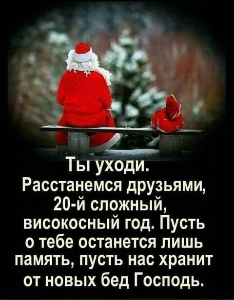 https://upforme.ru/uploads/000f/b9/e8/2/t790637.jpg
