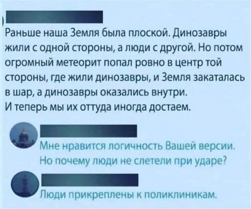 https://upforme.ru/uploads/000f/b9/e8/2/t812403.jpg