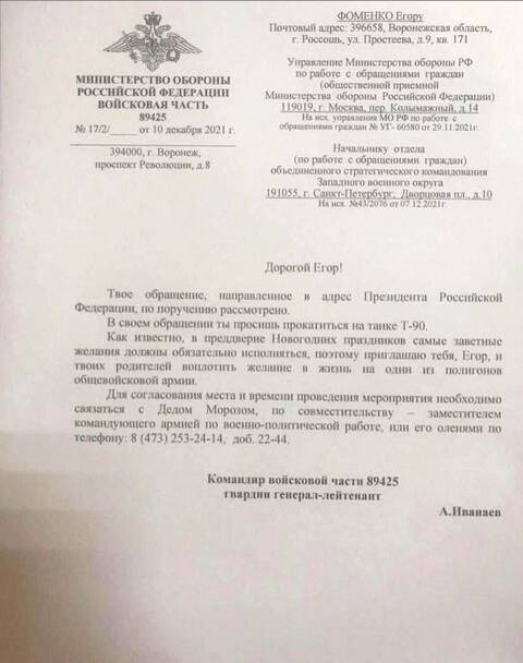 https://upforme.ru/uploads/000f/b9/e8/2/t912483.jpg