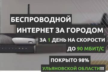 https://upforme.ru/uploads/000f/bf/39/165/t808480.jpg