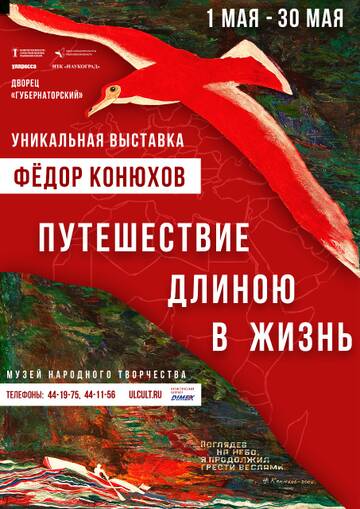 https://upforme.ru/uploads/000f/bf/39/196/t503865.jpg