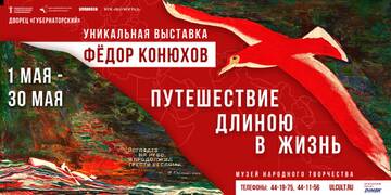 https://upforme.ru/uploads/000f/bf/39/196/t580534.jpg