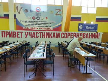 https://upforme.ru/uploads/000f/c1/44/41/t544321.jpg
