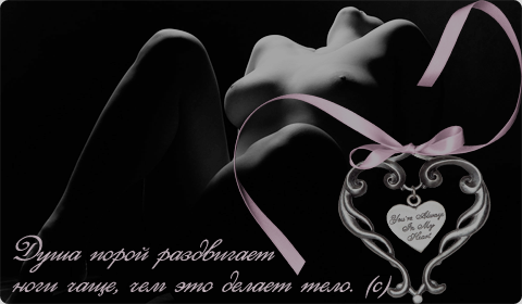 https://upforme.ru/uploads/000f/c8/61/94-2-f.png