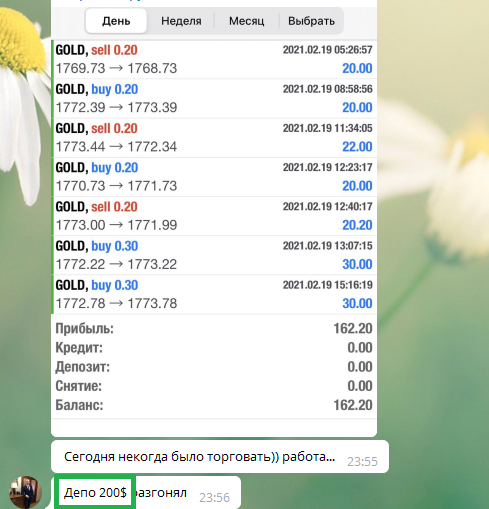 https://upforme.ru/uploads/000f/c9/13/2/939460.png