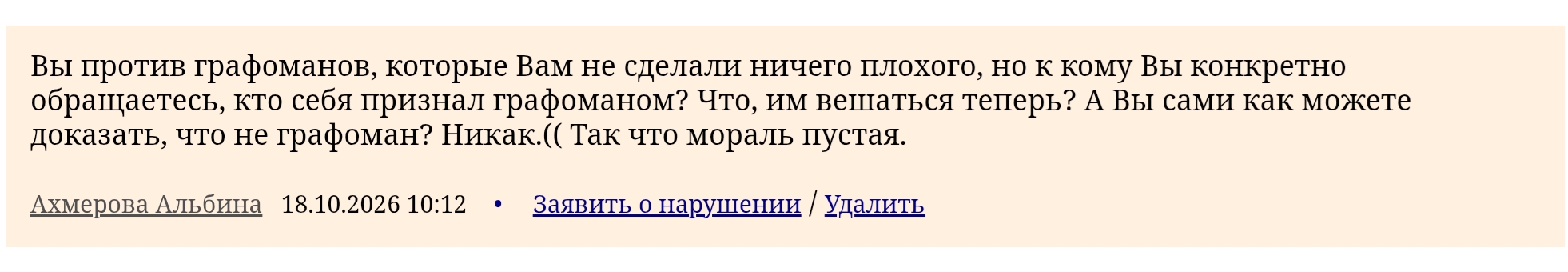 ����������