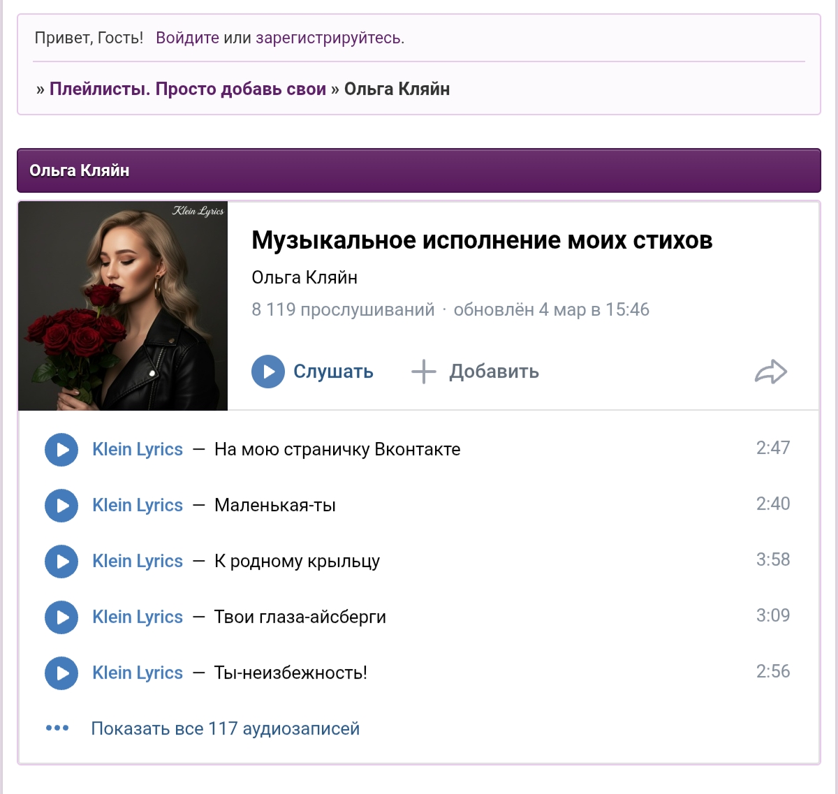 ����� �����