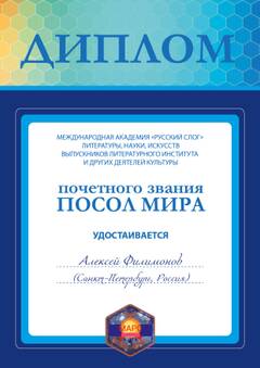 https://upforme.ru/uploads/000f/d5/a4/2/t750831.jpg