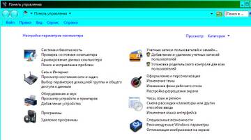 https://upforme.ru/uploads/000f/e2/ce/10387/t390833.jpg