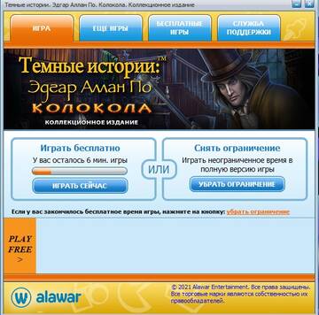 https://upforme.ru/uploads/000f/e2/ce/10387/t510592.jpg