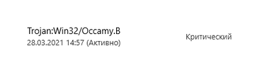 https://upforme.ru/uploads/000f/e2/ce/16791/t103536.png