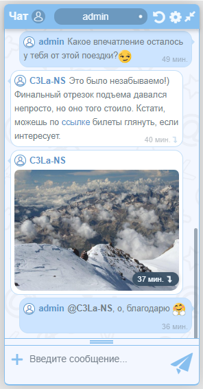 https://upforme.ru/uploads/000f/e8/fc/2/196483.png