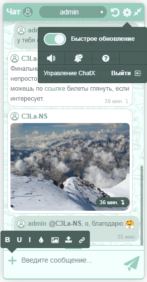 https://upforme.ru/uploads/000f/e8/fc/2/243086.png