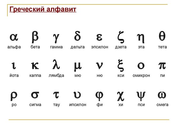 https://upforme.ru/uploads/000f/ea/9b/2/49871.jpg