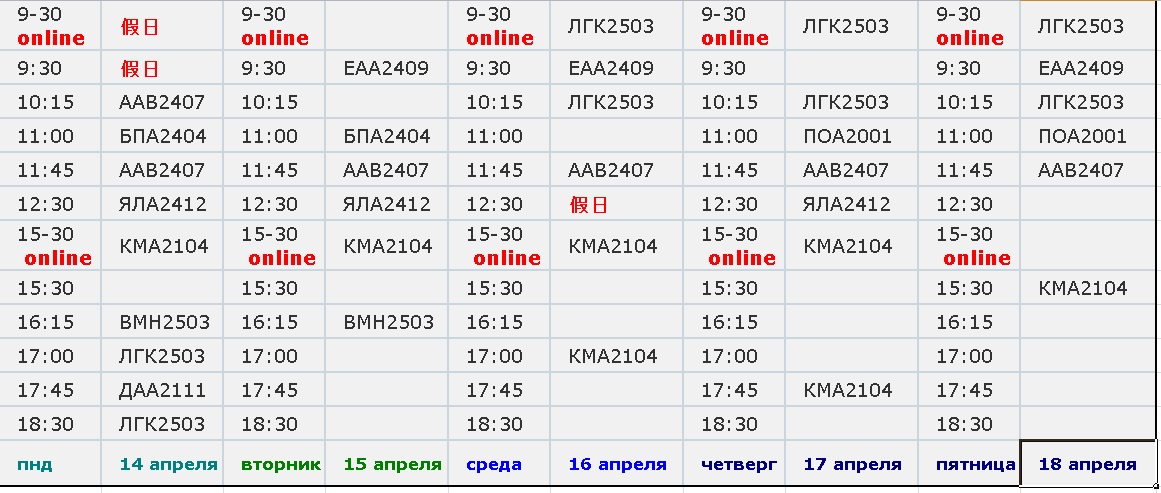 https://upforme.ru/uploads/000f/ea/9b/2/747817.jpg