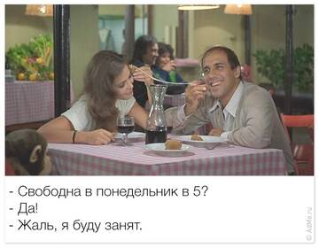 https://upforme.ru/uploads/000f/ea/9b/2/t234860.jpg