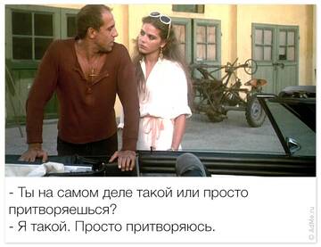 https://upforme.ru/uploads/000f/ea/9b/2/t867371.jpg