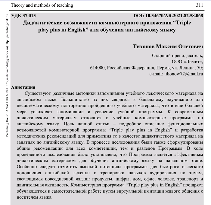 https://upforme.ru/uploads/000f/ea/9b/62/427554.png