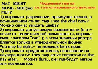 https://upforme.ru/uploads/000f/ea/9b/62/t160402.jpg