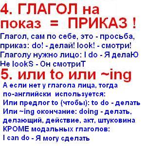 https://upforme.ru/uploads/000f/ea/9b/62/t26820.jpg