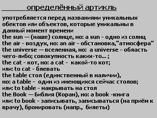 https://upforme.ru/uploads/000f/ea/9b/62/t385499.jpg