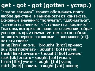 https://upforme.ru/uploads/000f/ea/9b/62/t495118.jpg