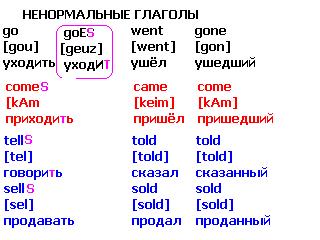 https://upforme.ru/uploads/000f/ea/9b/62/t498826.jpg