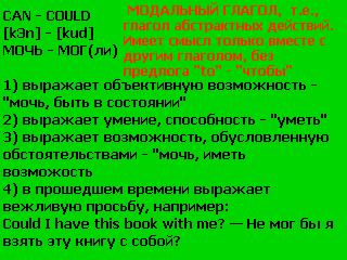 https://upforme.ru/uploads/000f/ea/9b/62/t662093.jpg