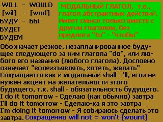 https://upforme.ru/uploads/000f/ea/9b/62/t665172.jpg