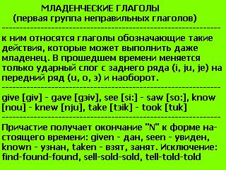 https://upforme.ru/uploads/000f/ea/9b/62/t752089.jpg