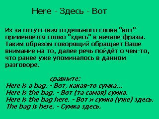https://upforme.ru/uploads/000f/ea/9b/62/t82252.jpg
