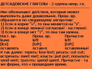 https://upforme.ru/uploads/000f/ea/9b/62/t84672.jpg