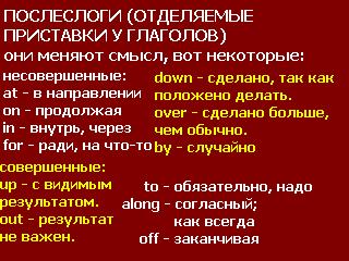 https://upforme.ru/uploads/000f/ea/9b/62/t992155.jpg