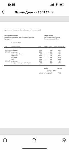 https://upforme.ru/uploads/000f/f6/ce/1227/t114452.png