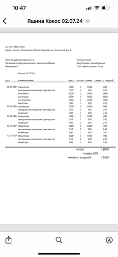 https://upforme.ru/uploads/000f/f6/ce/1227/t115763.png