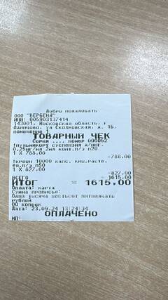 https://upforme.ru/uploads/000f/f6/ce/1227/t145945.jpg